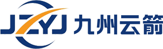 九州云箭