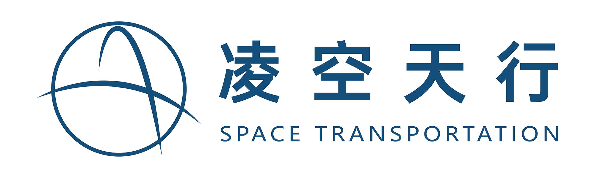 凌空天行