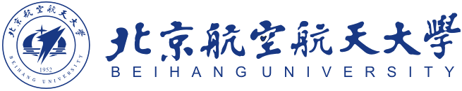 北京航空航天大学