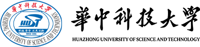 华中科技大学