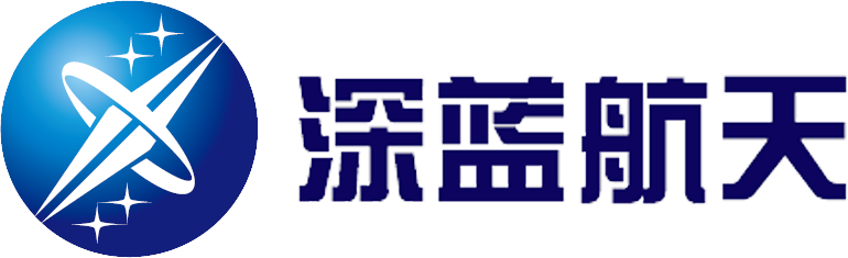 深蓝航天
