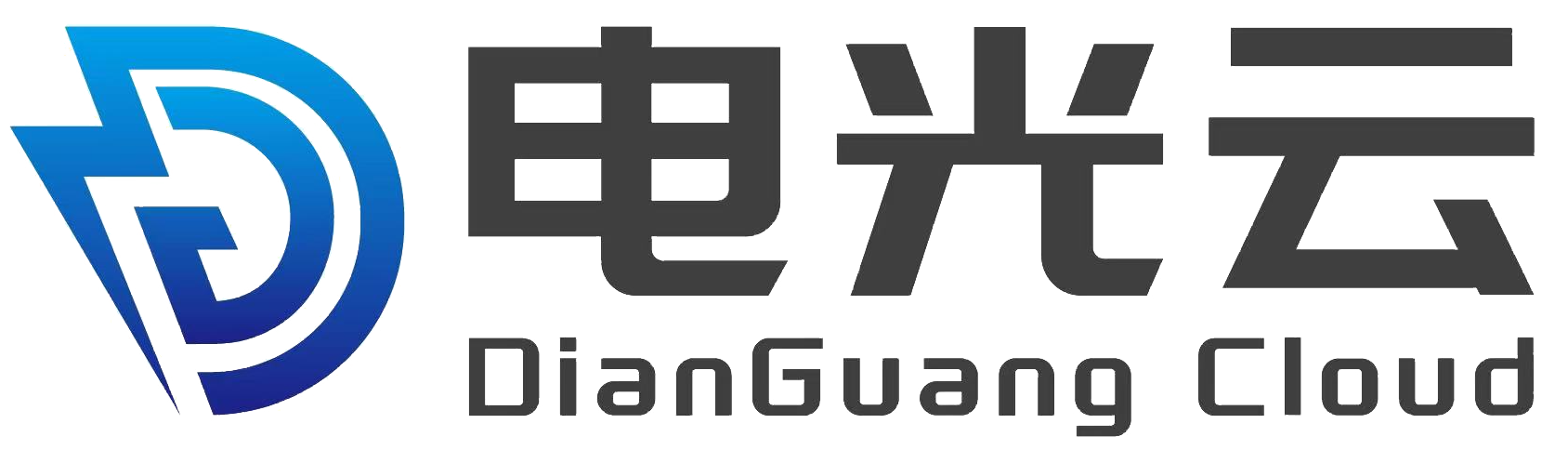 电光云